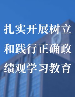 中油国际管道九游会j9官网新手怎么玩