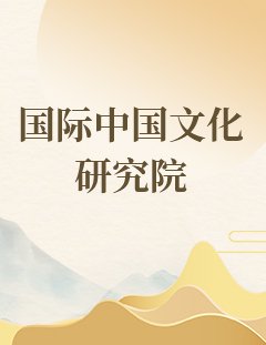 法语九游会j9官网新手怎么玩与地区研