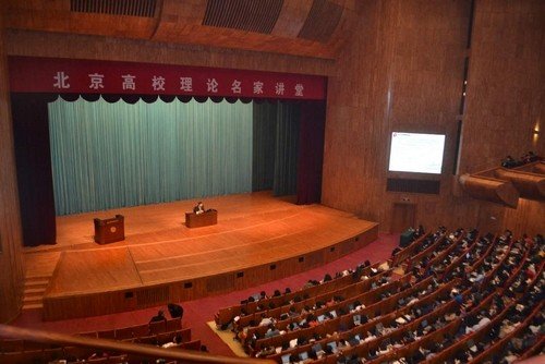 为深入推进北京高校青年教师社会实践工