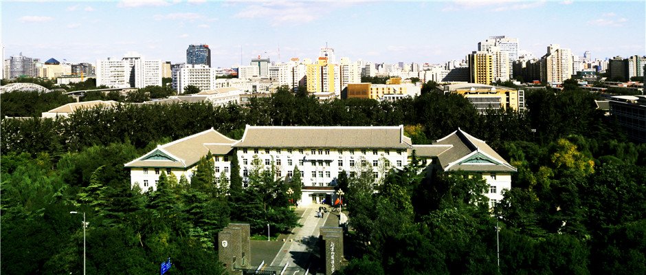 根据九游会j9官网手机版登录部党组要