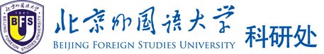 北京市海淀区西三环北路2号/19号 