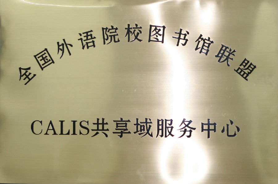 微信图片_20250423101905.jpg 30-22