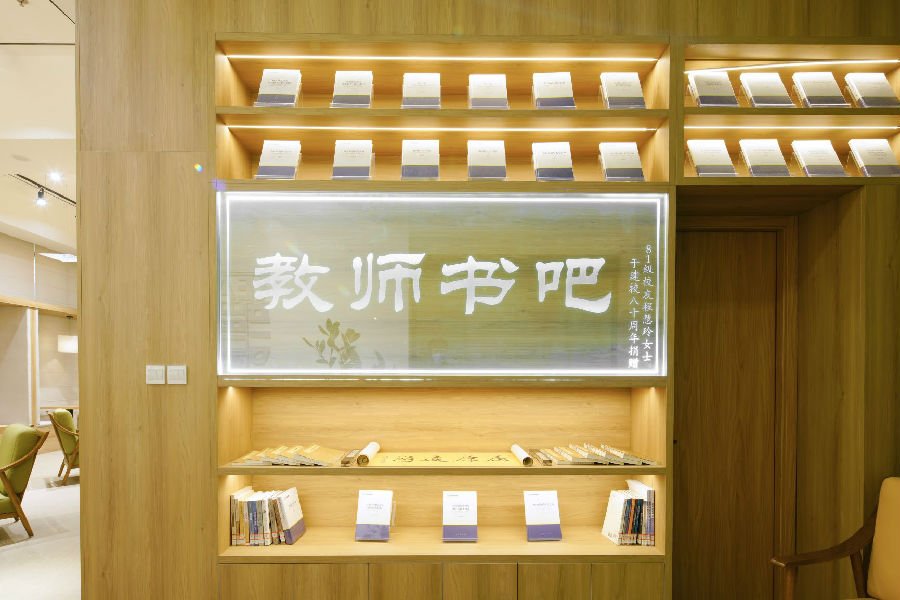 1.jpg 主页 -概况 -历史沿革