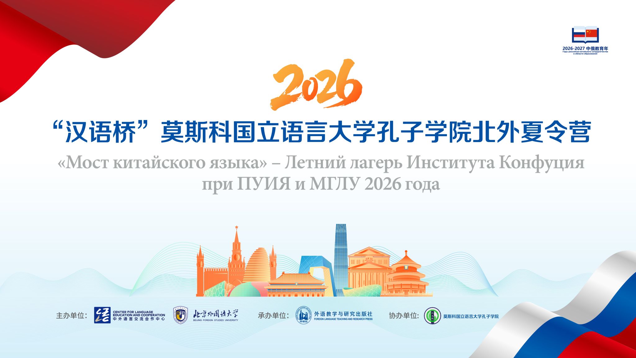 北京市海淀区西三环北路2号九游会j9
