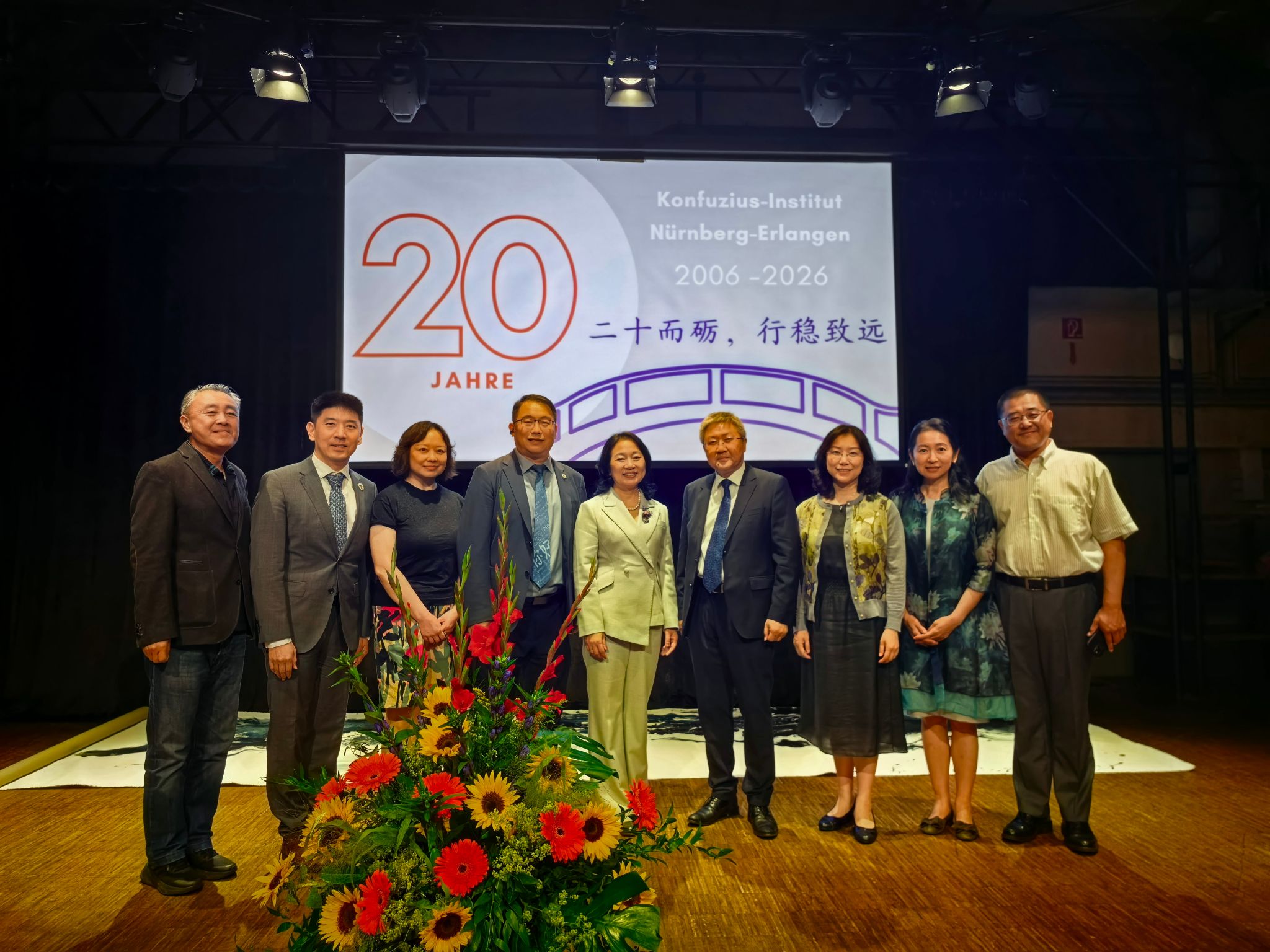 代表团拜访了中国驻慕尼黑总领馆