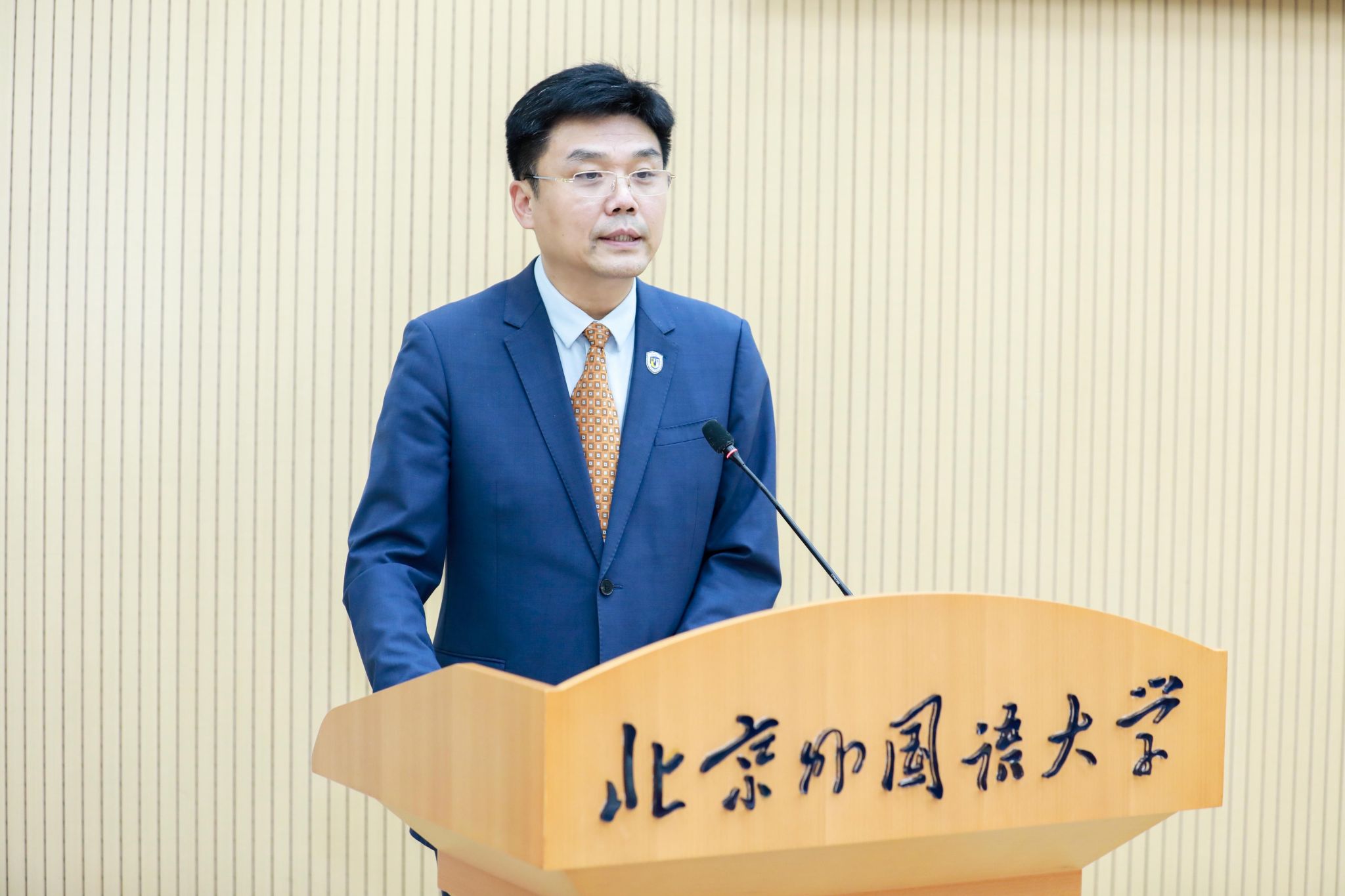 第16届“你和我·在北京”北外“汉语