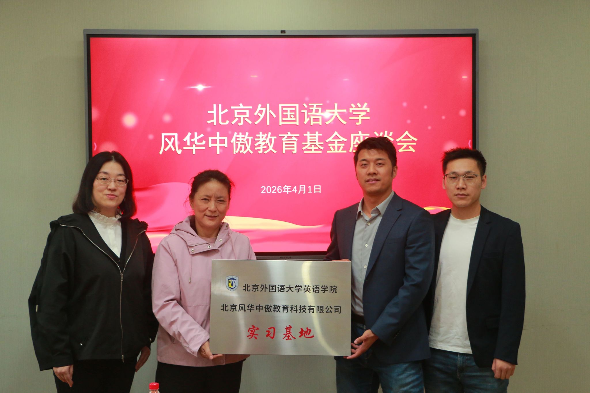 九游会j9官网新手怎么玩英语九游会j