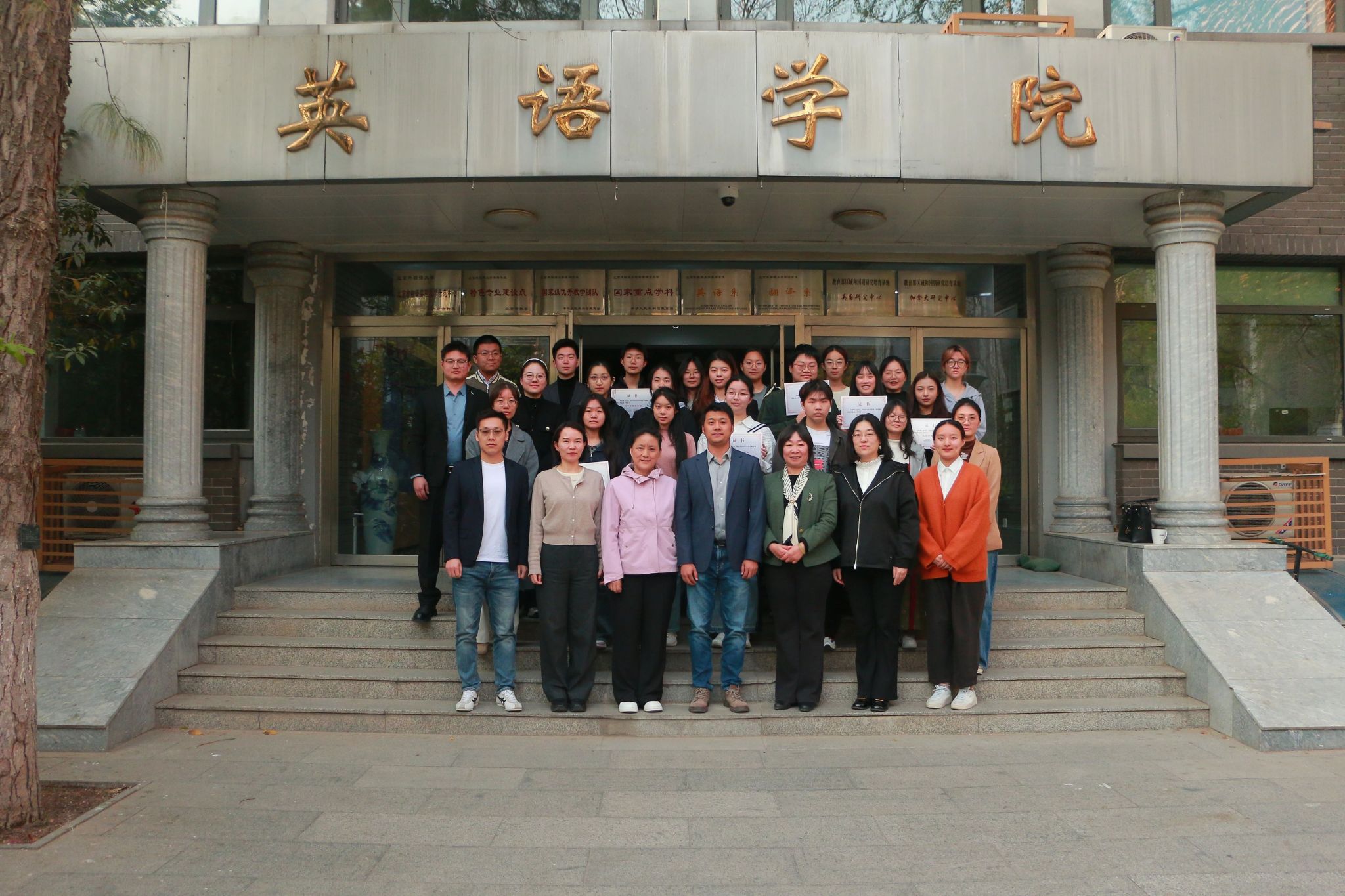 北京风华中傲九游会j9官网新手怎么玩