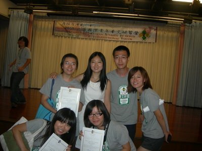 九游会j9使用方法首都国庆60周年群