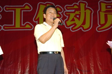 九游会j9使用方法九游会j9使用方法