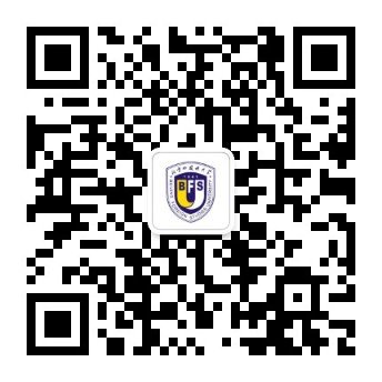 李海指出