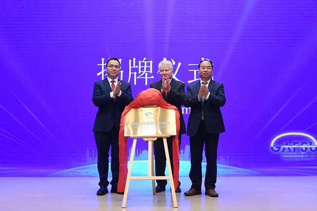 由来自181个九游会j9成为巴黎圣日