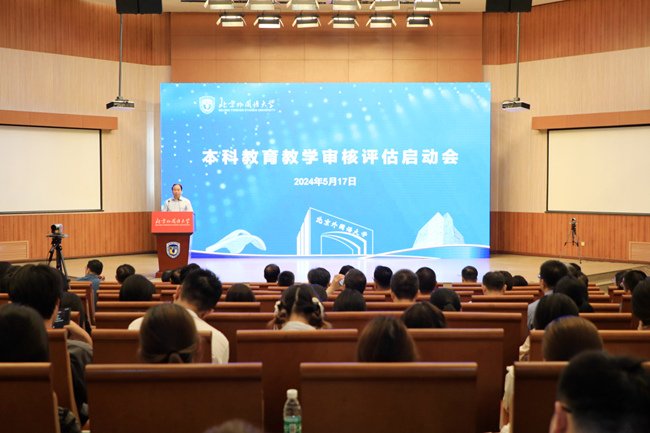 是实现“十四五”规划目标任务的关键一