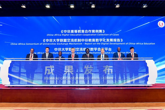 全校上下团结奋斗