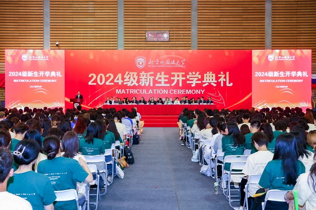 九游会j9（中国）副书记贾德忠