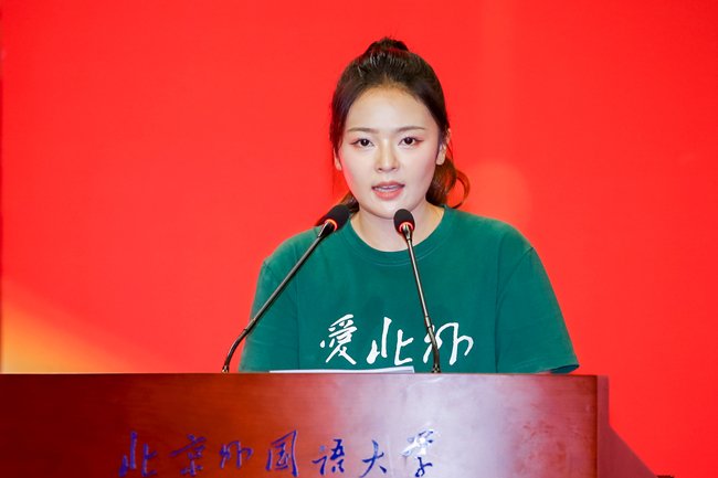 九游会j9官网使用教程副书记