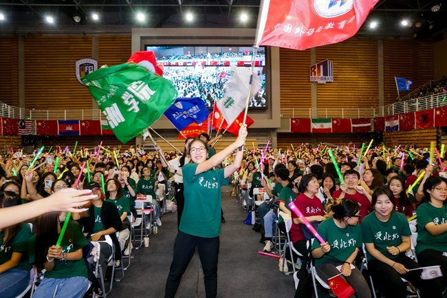 北外是座历史悠久而又充满活力的学府