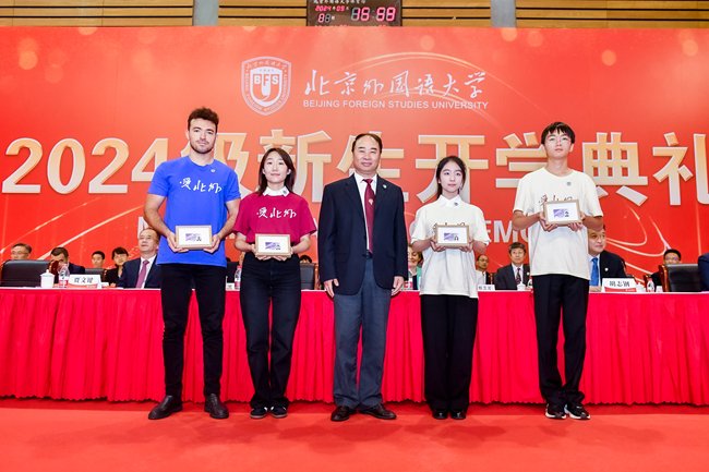 纪委书记胡志钢