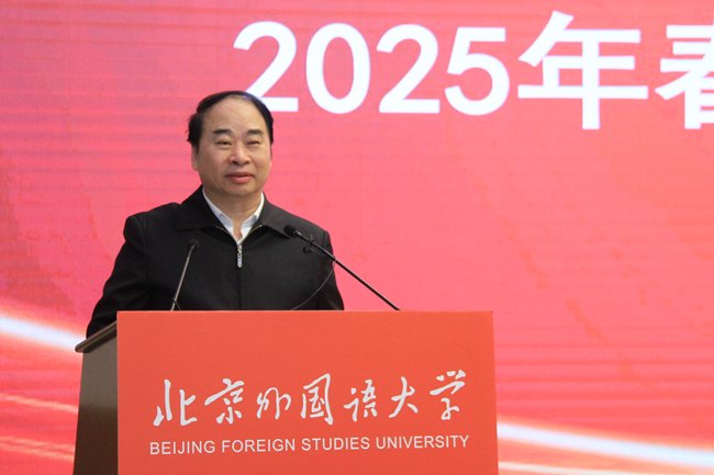 九游会j9新手怎么玩2025年春季学