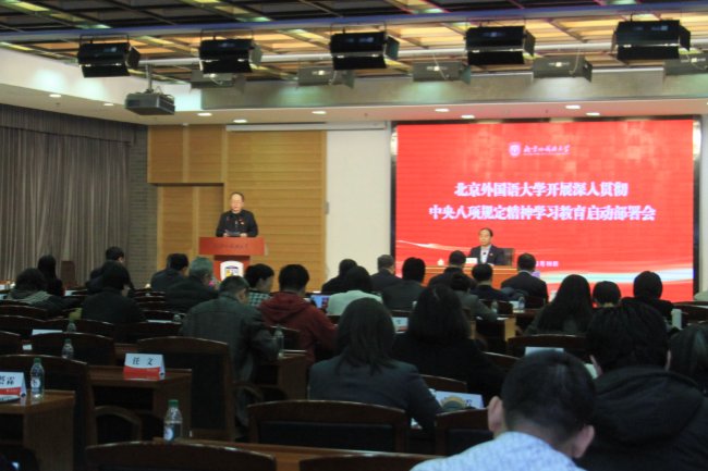 也是“十五五”规划谋篇布局的奠基之年