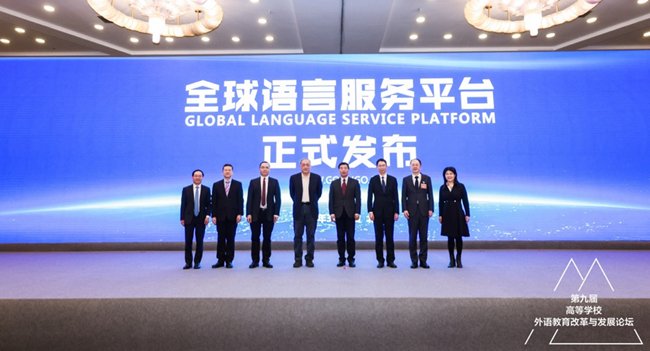 认真落实九游会j9官网手机版登录强国