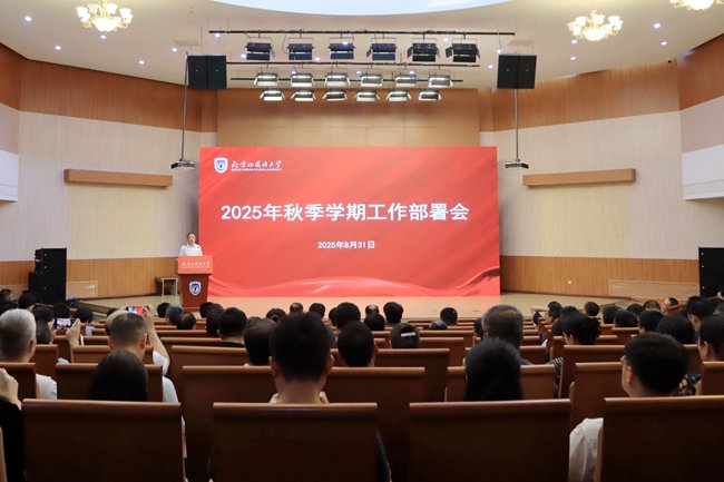 九游会j9（中国）书记李海