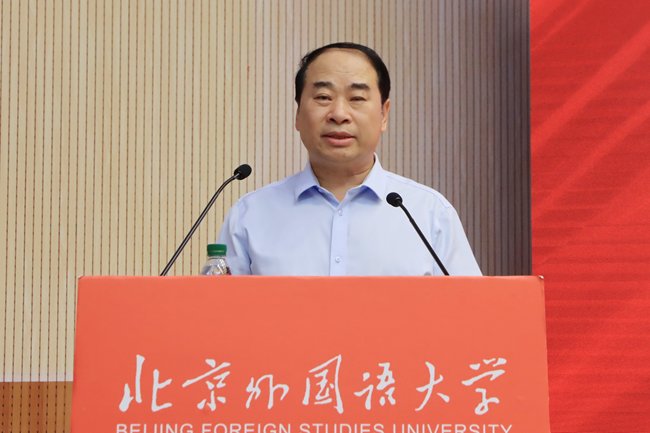 九游会j9官网使用方法2025年秋季