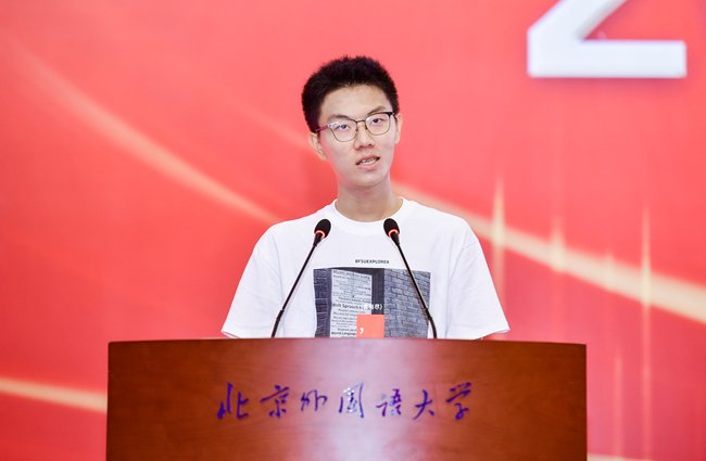 九游会j9新人权益副书记