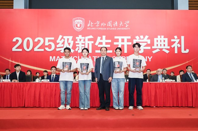 副校长丁浩