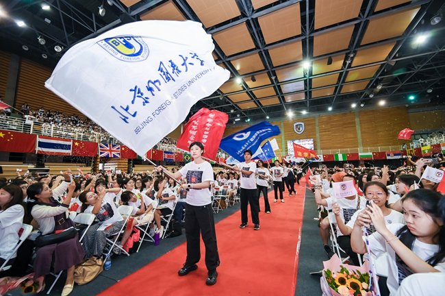 博士生和留九游会j9新人权益四类群体