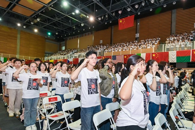 为纪念中国人民抗日战争暨世界反法西斯