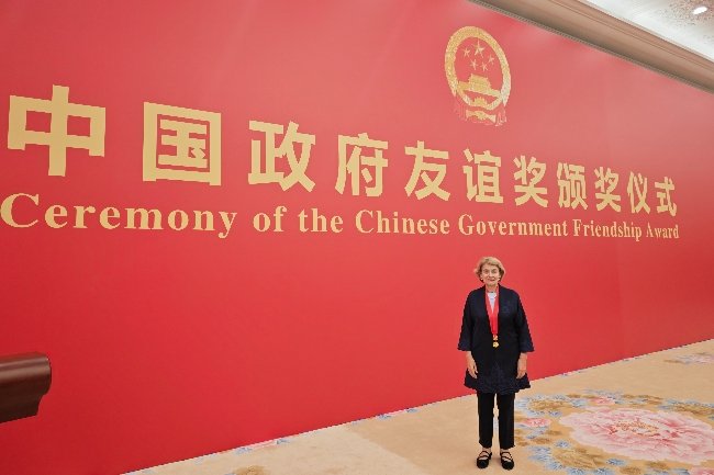 务实笃行
