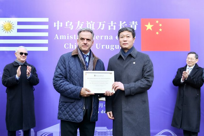 九游会j9官网最新版下载副书记