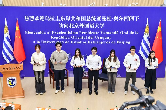 奥尔西随后发表简短讲话