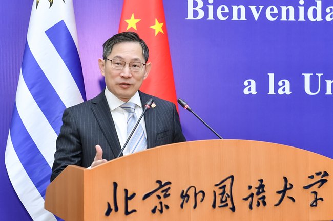 九游会j9官网最新版下载部国际合作与