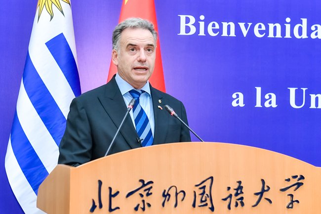 上午9时