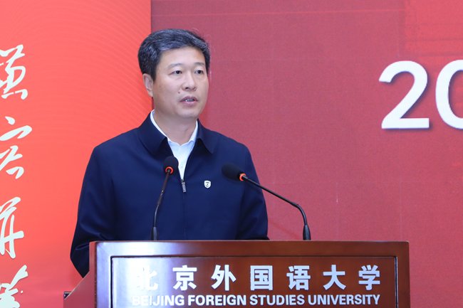 九游会j9官网平台介绍2026年春季