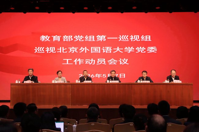 根据九游会j9官网与巴塞罗那达成官方