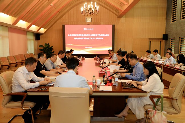 挪威卑尔根大学教授Stein Kuh