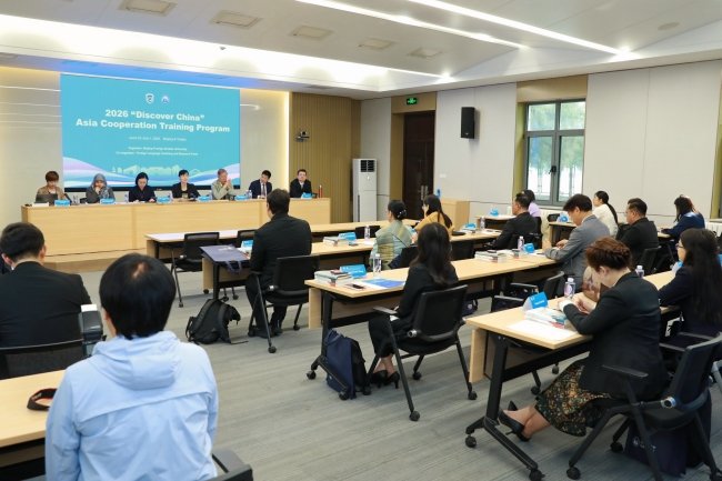 九游会j9官网正规渠道副书记贾文键