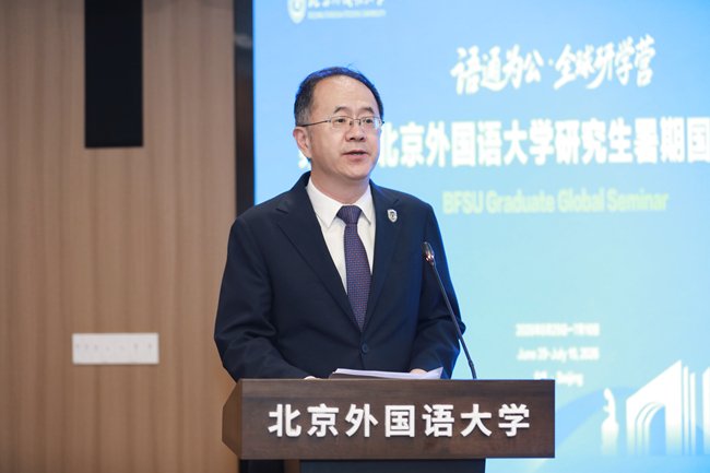 北京高校庆祝中国共产党成立105周年