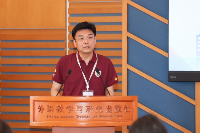 2026“发现中国・荷兰亚洲荣誉夏令