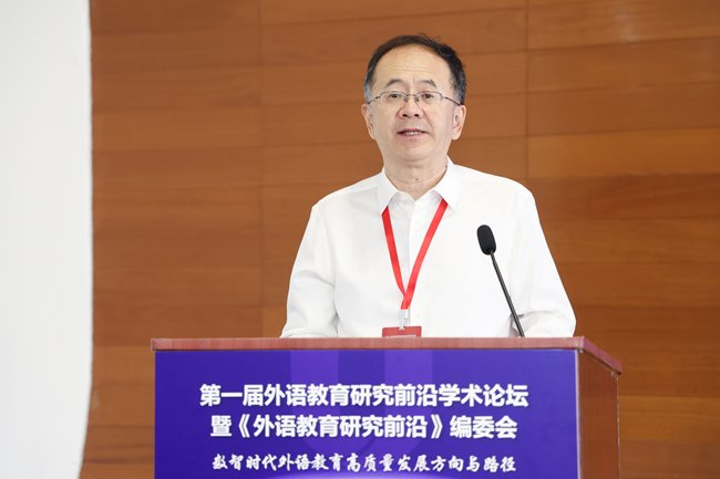 第一届外语九游会j9手机版登录研究前