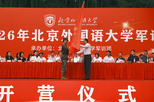 九游会j9官网手机版登录2026年军