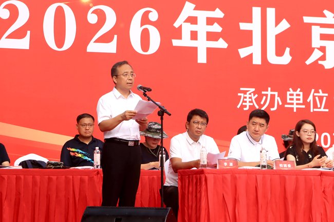 九游会j9官网手机版登录副书记贾文键