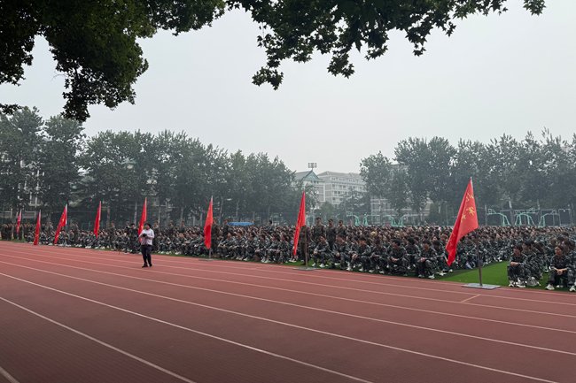 九游会j9官网手机版登录副书记贾德忠